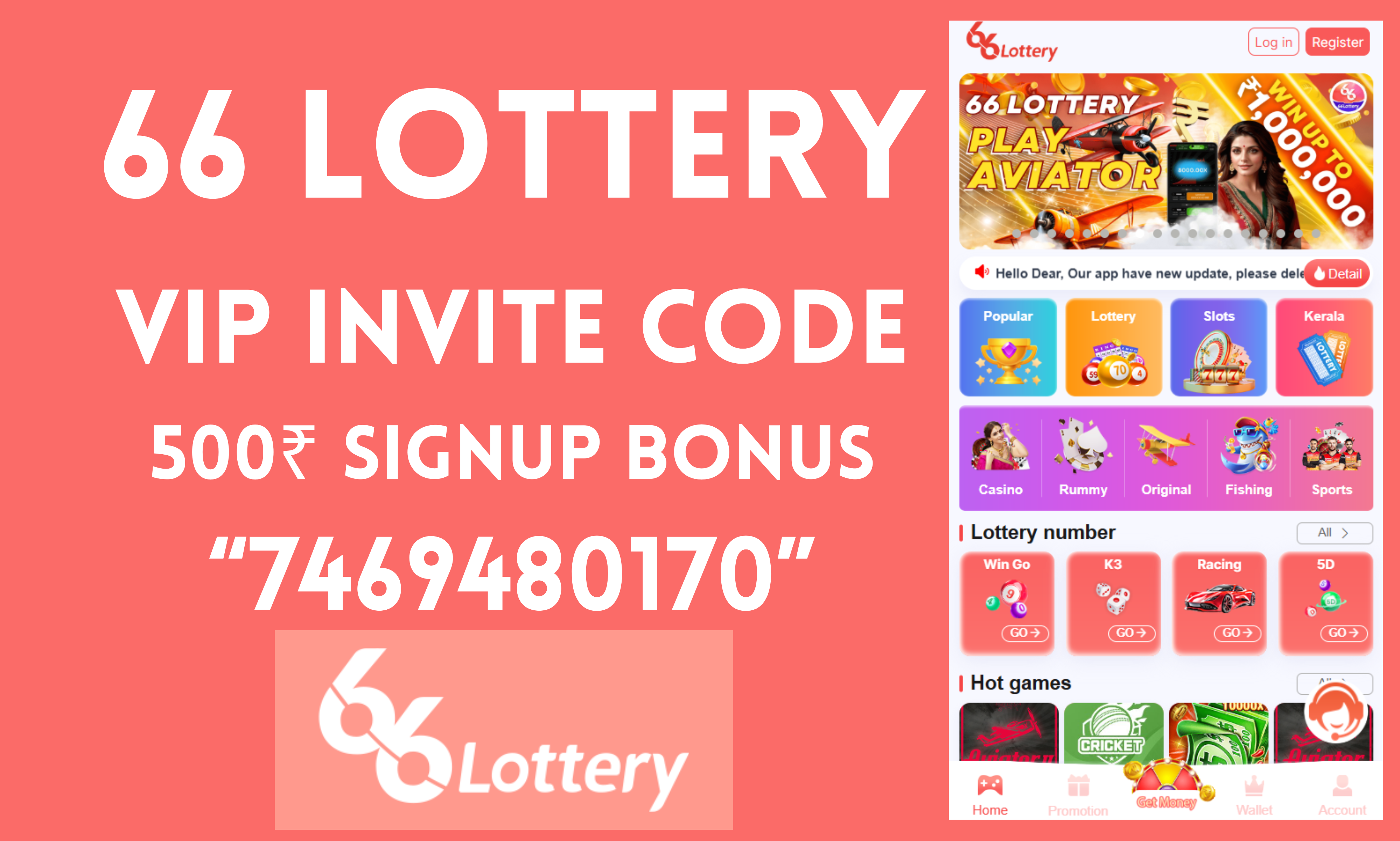66 Lottery Invite Code
